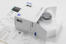 【INUTILIZZATO in scatola】