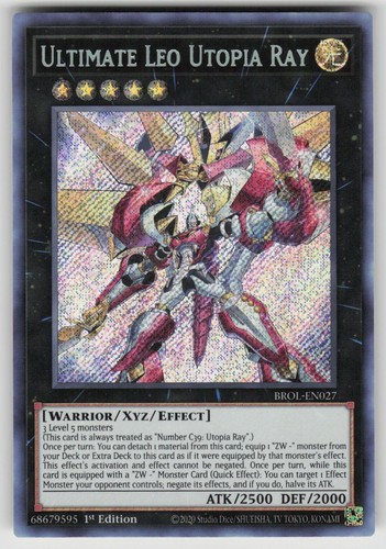 Ultimate leo utopia ray - leo,