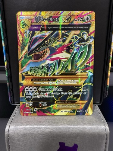 Rayquaza - , (shiny