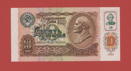 Transnistria rubli - 10,