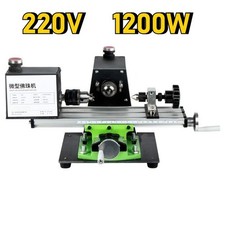 Lucidatrice perline rotonde in