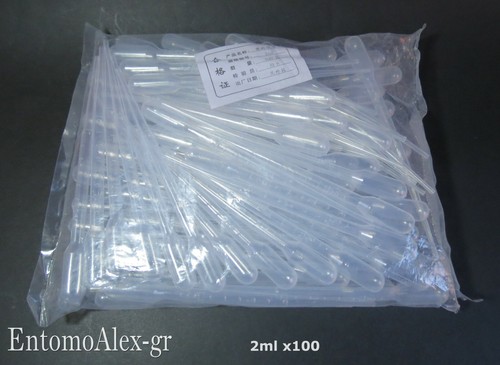 Pipette pasteur contagocce - pipette,