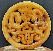 Antico ciondolo scultura