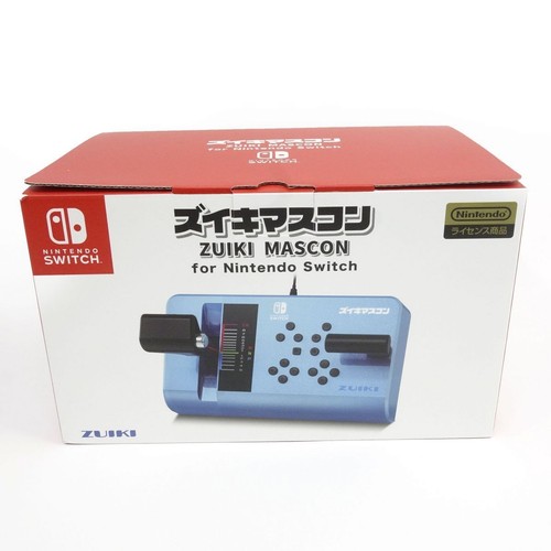Zuiki mascon controller blu - controller,