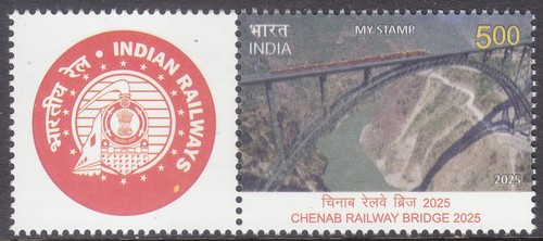 India stamp nuova - india, my