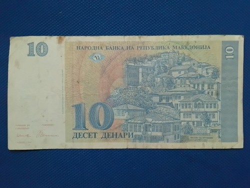 1993 banconota macedonia - _,