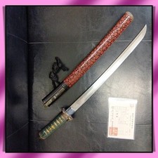 Wakizashi 脇差 “Mumei”