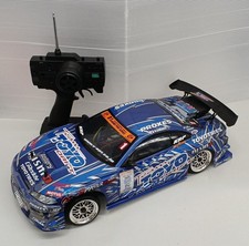 YOKOMO Drift Confezione RC