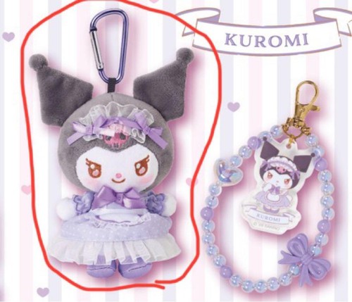 8kuromi mascotte melody - my,