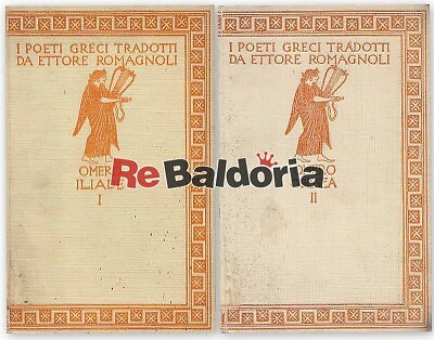 Iliade odissea zanichelli - iliade,