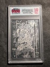 THE LORD DRAGON - METHA - LIMITED EDITION - GRADED CARD 10 - NO PSA BGS - 1 ED.