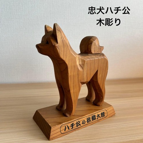 Scultura legno giapponese - in,