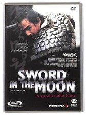 EBOND sword in the moon DVD