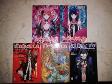 📚 Lotto di Manga 008 –