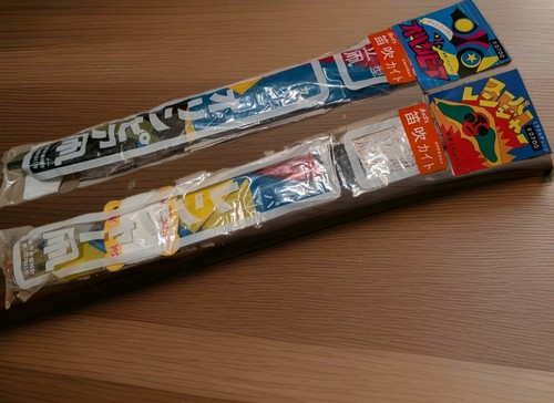Fischietti vintage - fischietti,