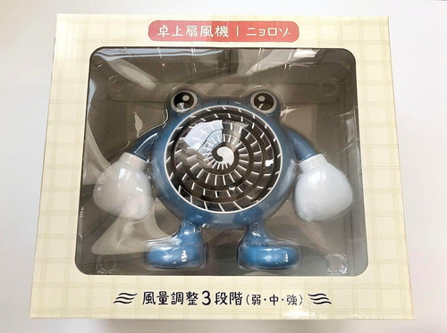 Nuovo pokemon fan tavolo - nuovo,