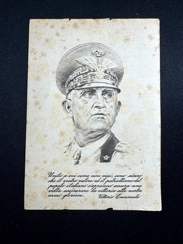 Cartolina postale italiana - postale,