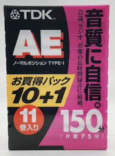 Tdk 150min audio cassette - 150min,
