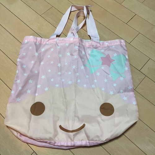 Borsa ecologica pieghevole