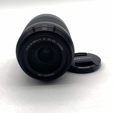Samsung 50-200 mm f/4-5.6 III