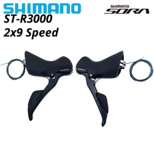 Shimano Claris R2000 SORA