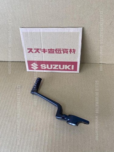 Suzuki gsx s750 - suzuki,