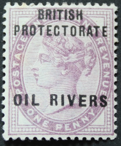 Olio fiume protettorato 1892 - fiume,