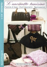 L'Uncinetto Tunisino. Tecnica