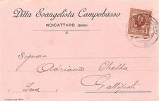 NOICATTARO  -  Ditta Evangelista Campobasso