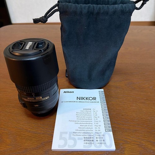Nikkor 55 300 - af-s, 55-300