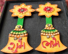 Appendi Ganesha Ganesh In