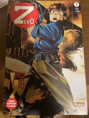 Venus wars completa zero - 1/7,