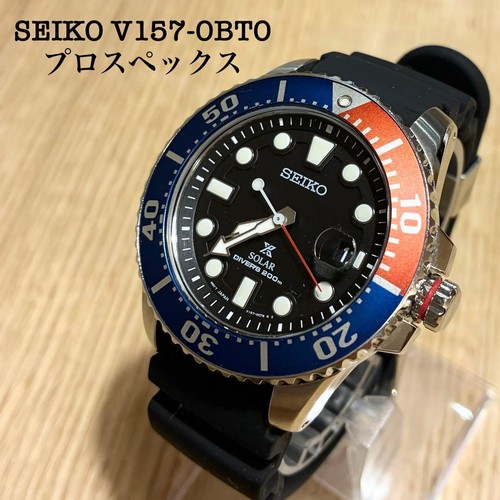 Orologio seiko prospex - seiko,