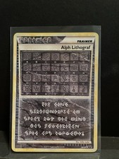 Alph Lithograf DREI - HGSS