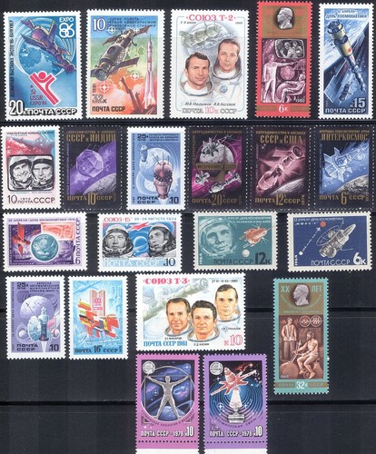 Russia 1964 super space - 1964-86,