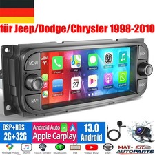 Autoradio 6,86 pollici 2+32G