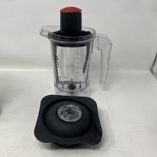 Blendtec 543 twister jar - blendtec, 40-543