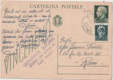ITALIA 1944  RSI 15C SU INTERO