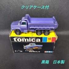 Dumper diesel Tomica Nissan