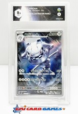 STEELIX 073/063 AR - M1L - JAP