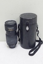 Nikon nikkor 200 mm - nikon, af
