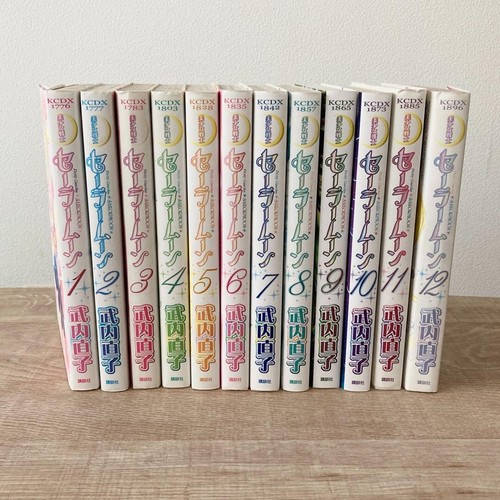 Sailor moon nuova edizione - nuova,