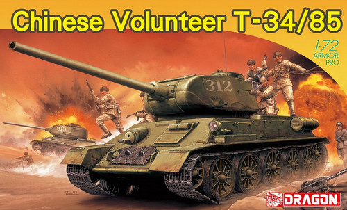 Carro armato dragon 7668 - dragon, 1/72
