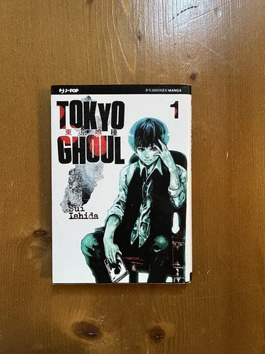 Tokyo ghoul vol - tokyo, vol.1