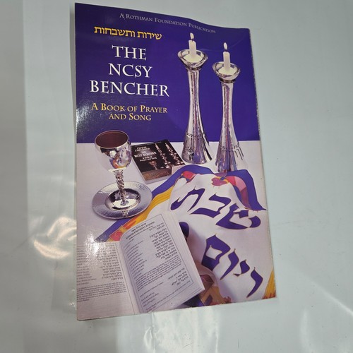 The ncsy bencher - the,