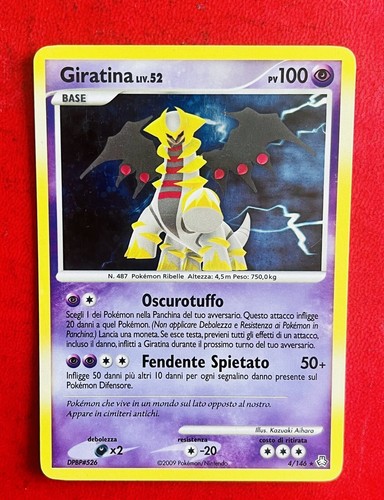 Lotto carte pokemon - lotto,
