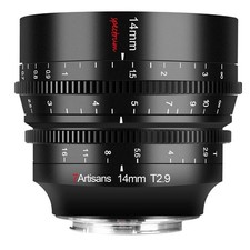 7artisans 14mm T2.9 Full Frame