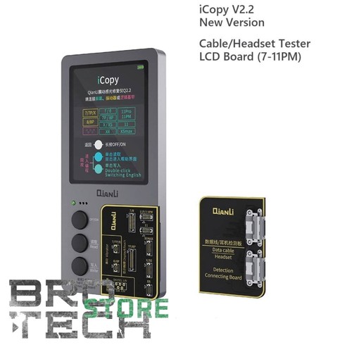Qianli icopy plus - icopy, 2.2