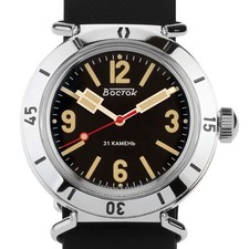 Vostok amphibia 1967 orologio - amphibia,