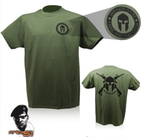 Shirt maglia militare - ,